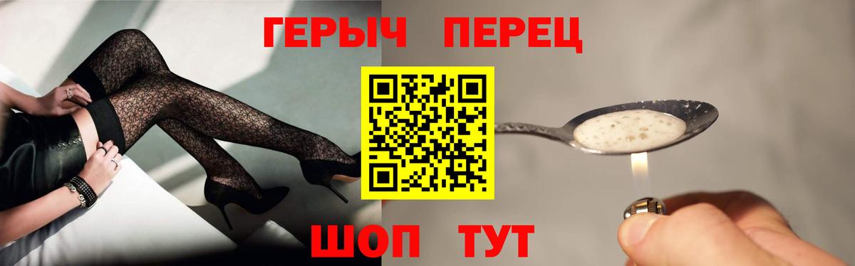 Гашиш Костомукша