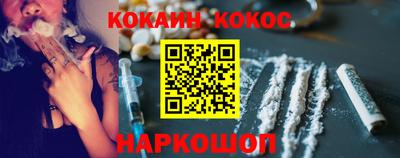 прущая мука Кунгур