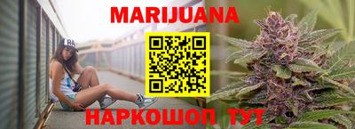 мескалин Кулебаки