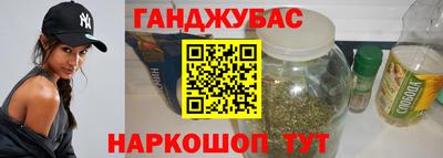 прущая мука Кунгур