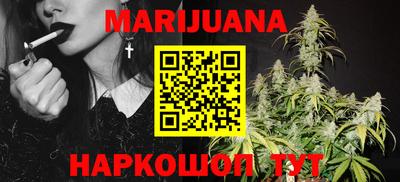 прущая мука Кунгур