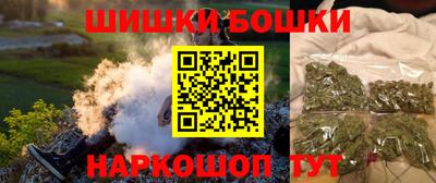 мескалин Кулебаки