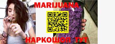 прущая мука Кунгур