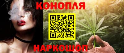 прущая мука Кунгур