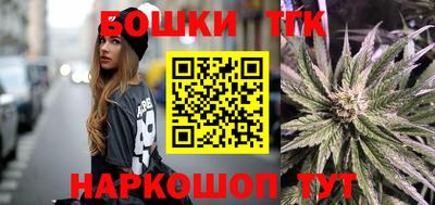 гидропоника Краснодар