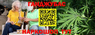 первитин Краснознаменск