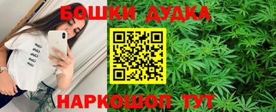 кокаин перу Кумертау
