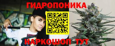 прущая мука Кунгур