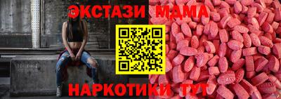 мескалин Кулебаки