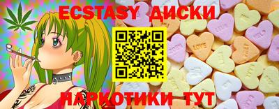 прущая мука Кунгур