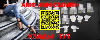 гидропоника Краснодар