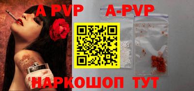 гидропоника Краснодар