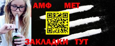 кокаин перу Кумертау