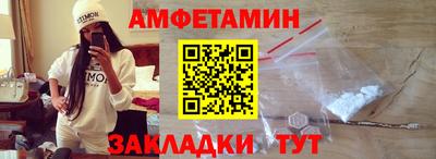 прущая мука Кунгур