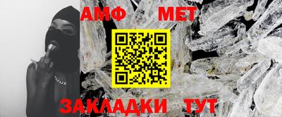 синтетический гашиш Краснокаменск