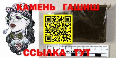 кокаин перу Кумертау