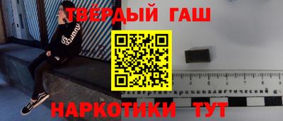 кокаин перу Кумертау