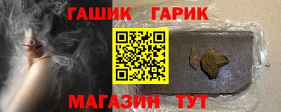 прущая мука Кунгур