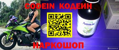 прущая мука Кунгур